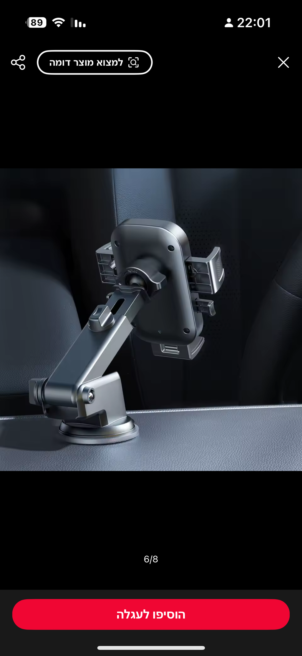 TOPK Magnetic Car Phone Holder for MagSafe – Strong Air Vent Mount